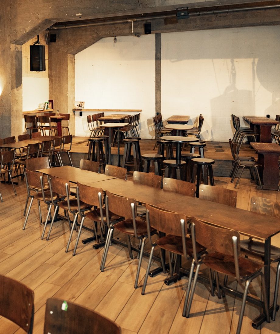 Au Bassin, venue of Brussels Special Venues