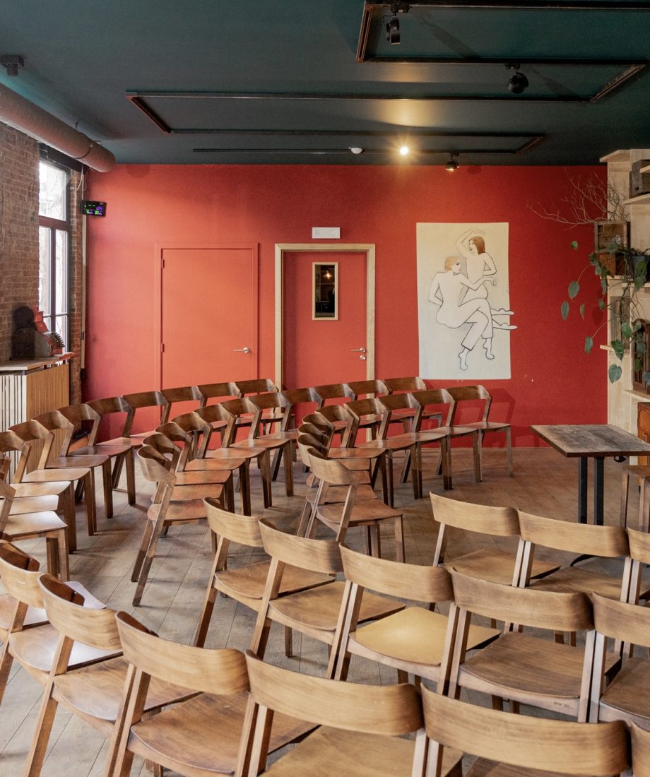 Au Bassin, venue of Brussels Special Venues